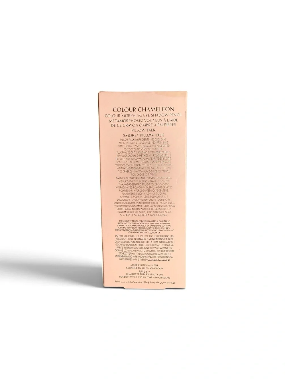 🩷CHARLOTTE TILBURY🩷Eye Enhancing Beauty Secrets Kit/NIB